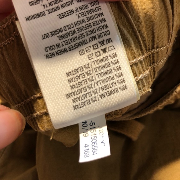 American Eagle Next Level Flex Pants, elastic cuff bottom Large - Picture 5 of 12